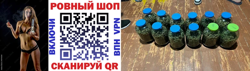 Как найти закладки Починок Cocaine  Alpha-PVP  Конопля  МЕФ 