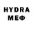 МДМА VHQ Vleyno FIFA