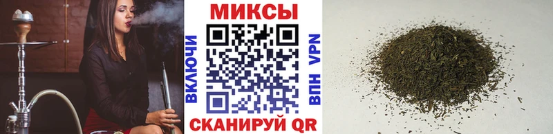 БУТИРАТ BDO 33% Починок
