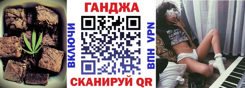 omg маркетплейс  Починок  Еда ТГК марихуана 