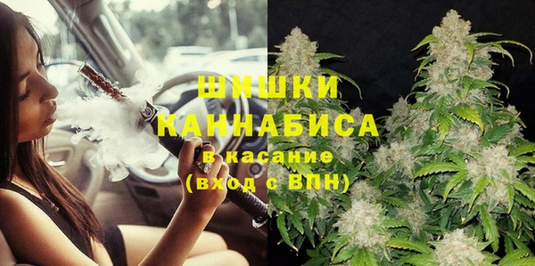 мефедрон мука Абаза