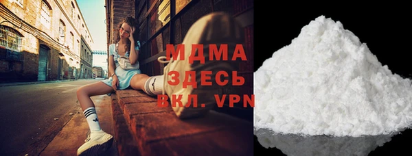 прущие крисы Абинск