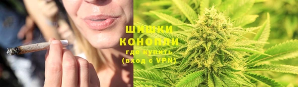 мефедрон мука Абаза