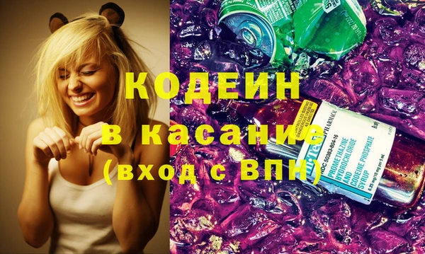 мефедрон мука Абаза