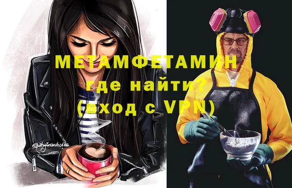 СК Переславль-Залесский