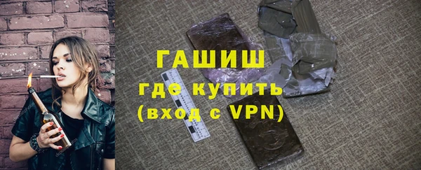 СК Переславль-Залесский