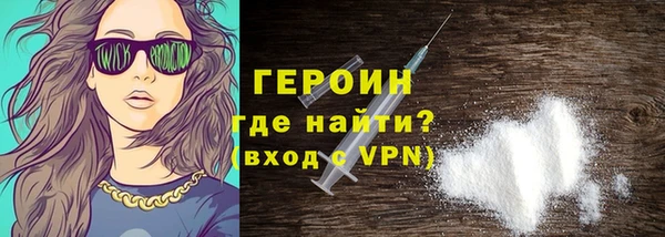 мескалин Пестово