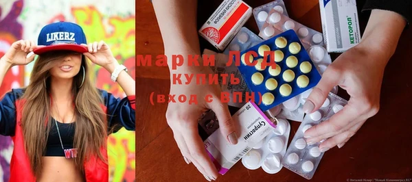 мефедрон мука Абаза