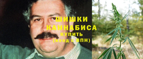 мескалин Абдулино