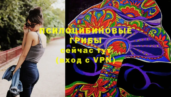 мефедрон мука Абаза
