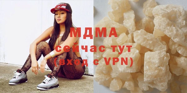 прущие крисы Абинск