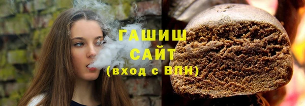 мескалин Абдулино