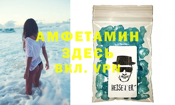 мескалин Пестово