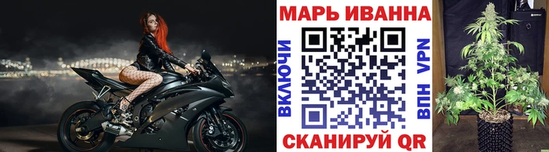 наркошоп  Починок  МАРИХУАНА ГИДРОПОН 
